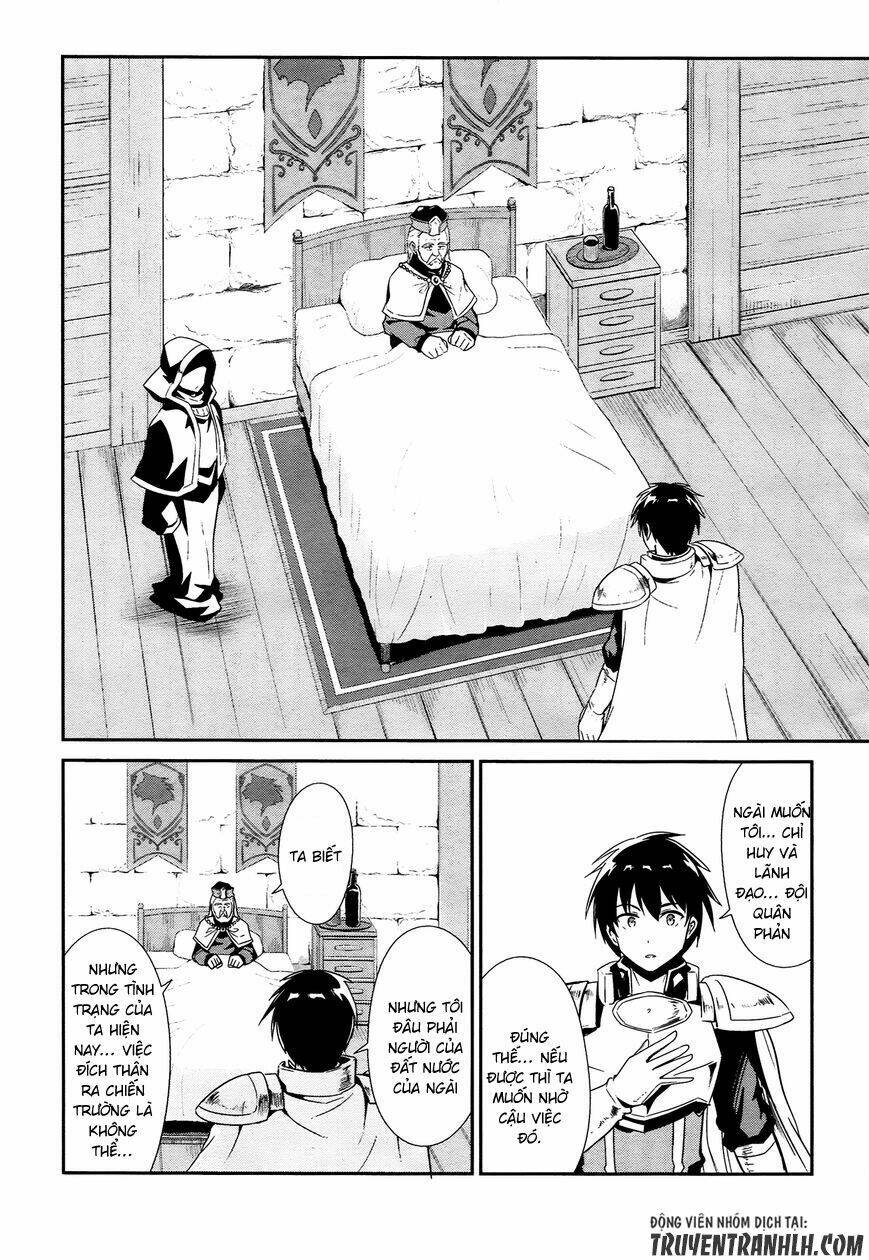 sennen sensou aigis - eiyuu no kizuna chapter 14 14