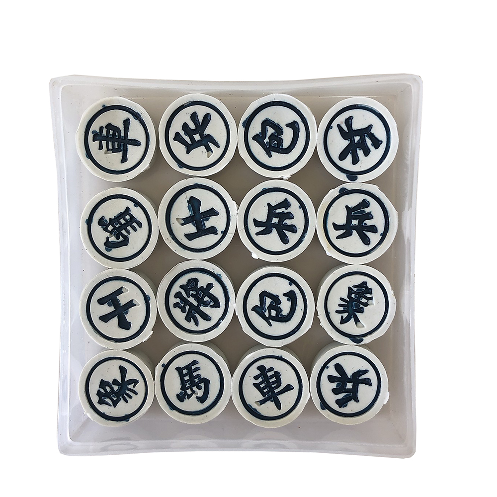 Bộ cờ tướng nhỏ bàn giấy 35x27cm