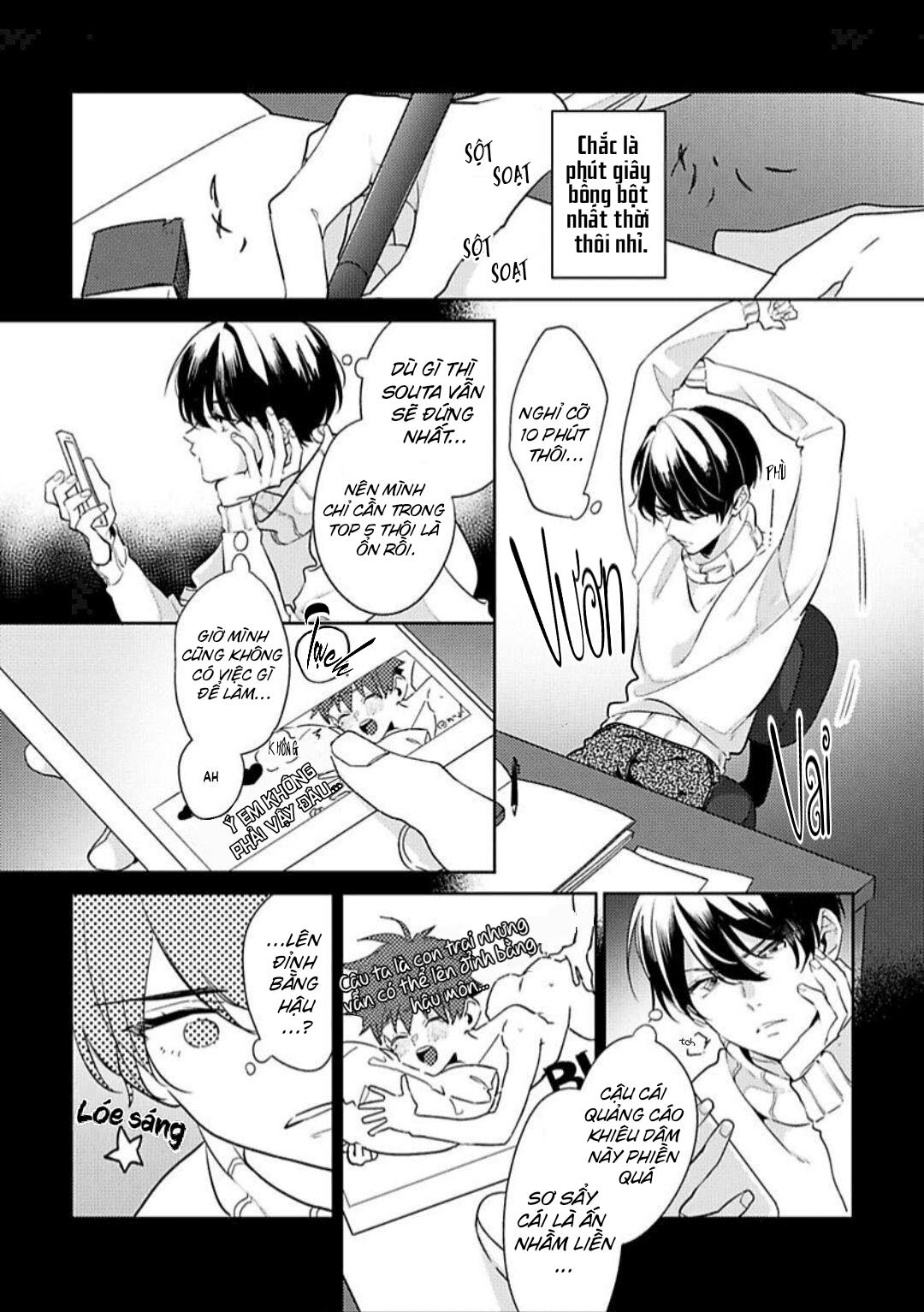 yêu vào bên trong chapter 2 1