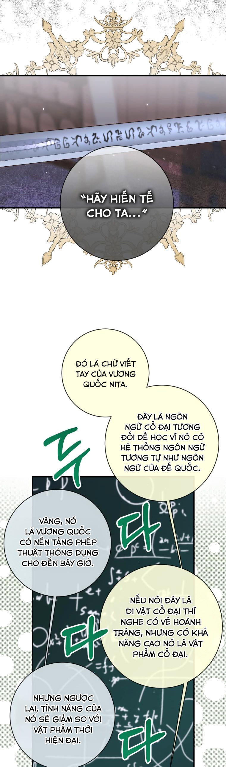 trở thành cô vợ khế ước của nhân vật phản diện chapter 119 14