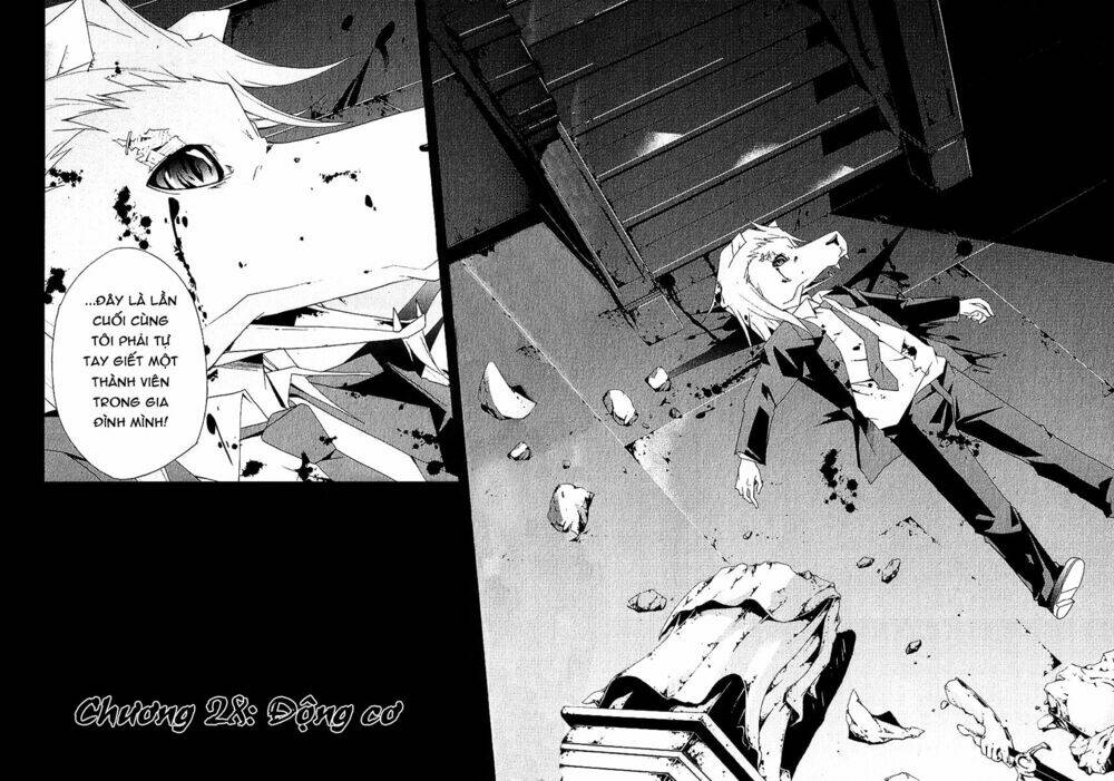 judge chapter 28 2