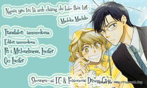 tenki yohou no koibito chapter 2 2