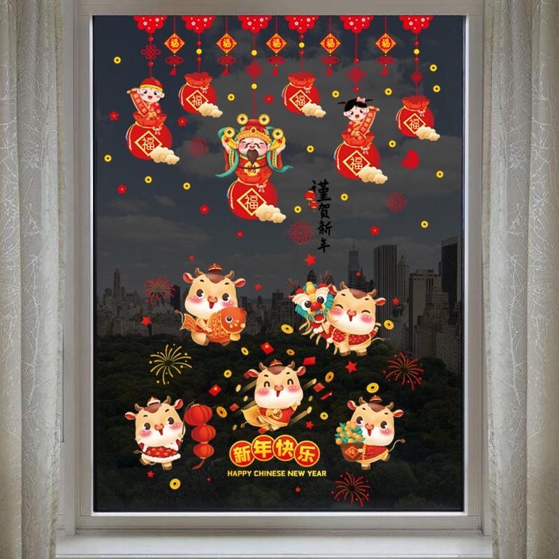 Decal Tết DÁN CỬA LỚN - Rèm túi tiền đỏ phối Trâu sữa đáng yêu