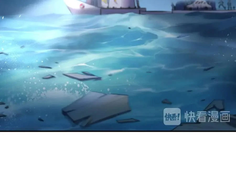 người cá học yêu chapter 4 15