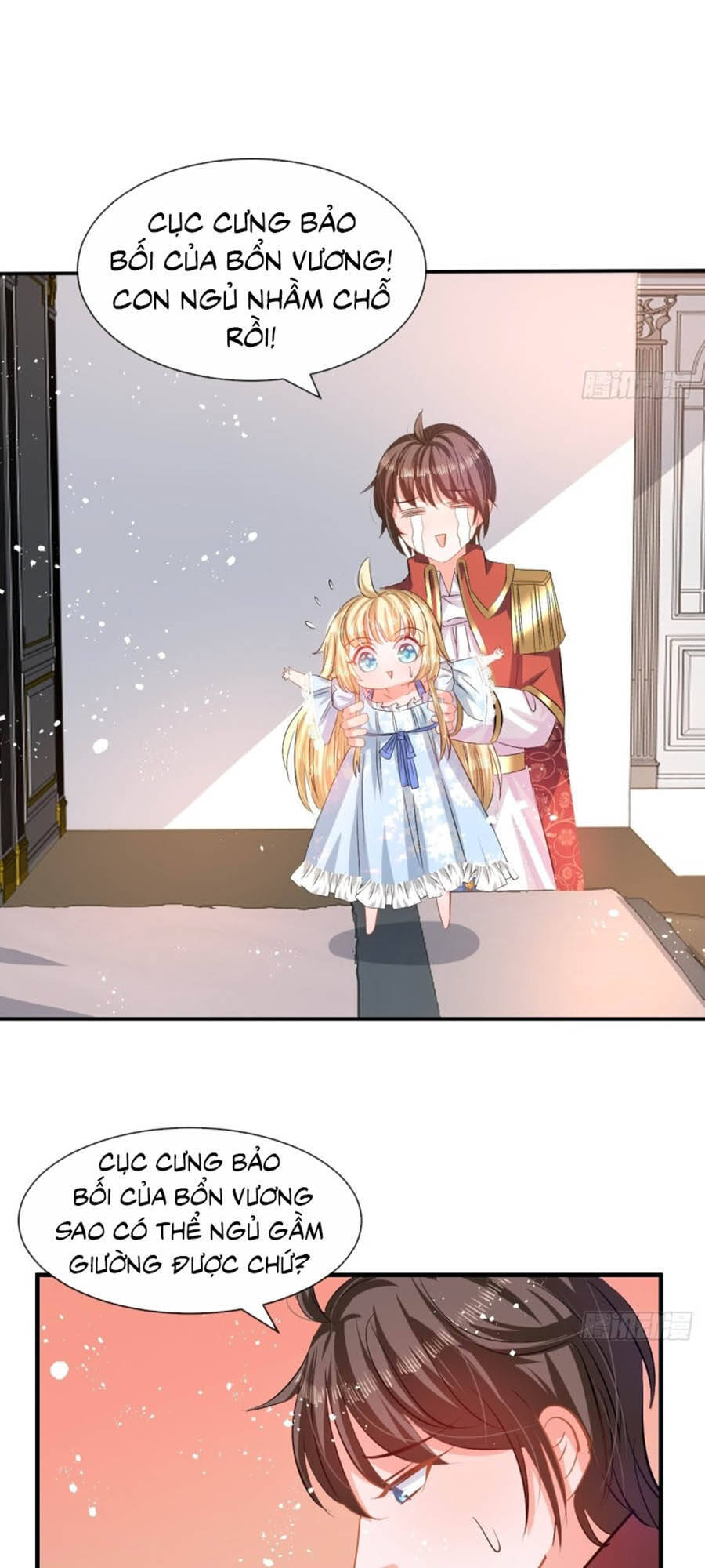 hệ thống công lược của tiểu công chúa chapter 58 4