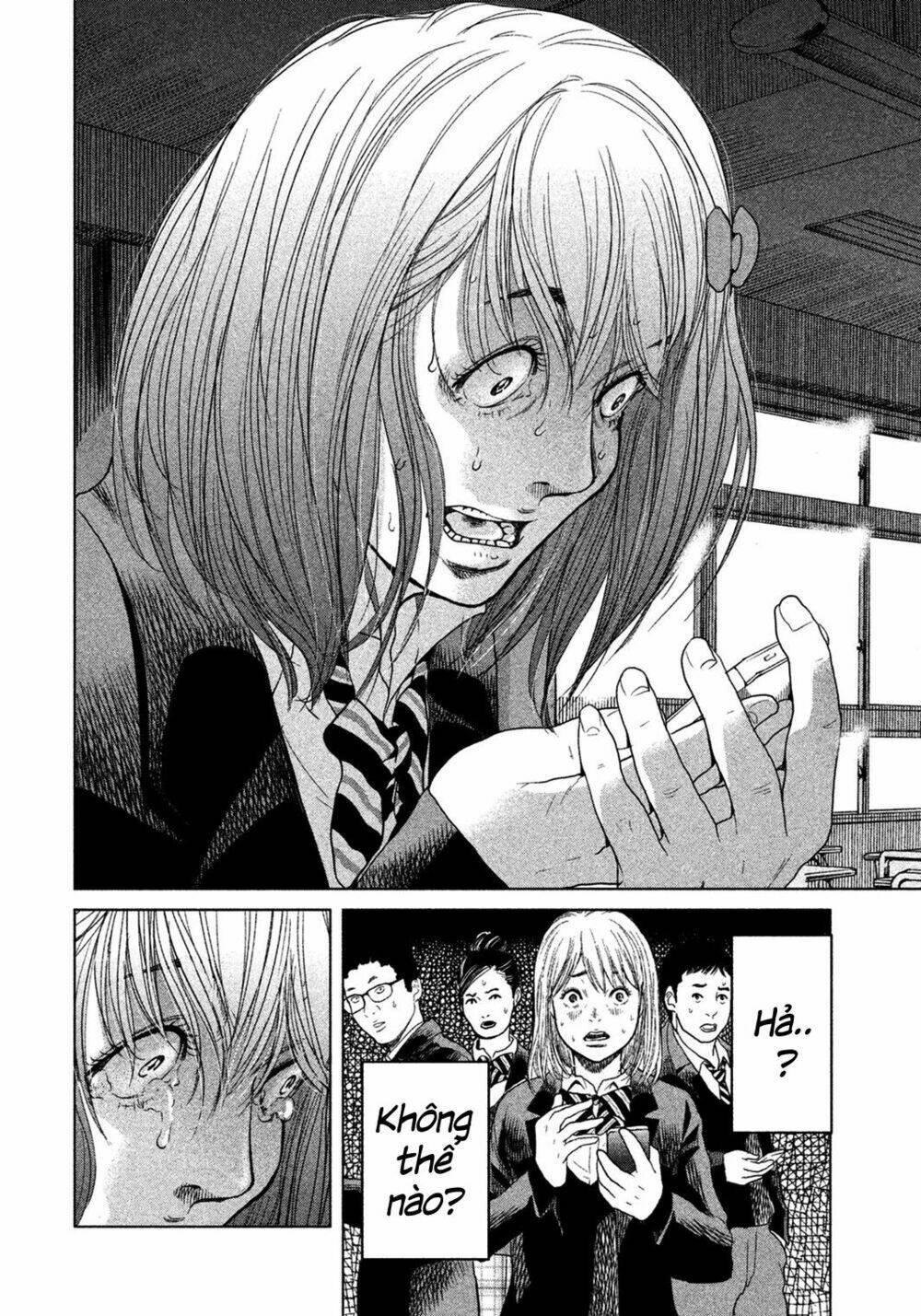 ikenie touhyou chapter 5 21