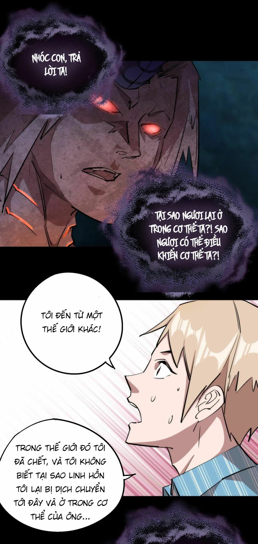 tôi không phải quỷ vương chapter 31 2