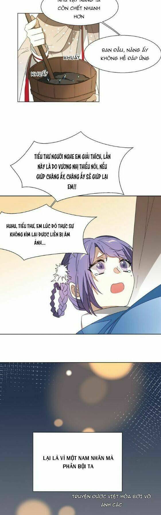 đứng yên! đều là người nhà cả mà! chapter 11 9