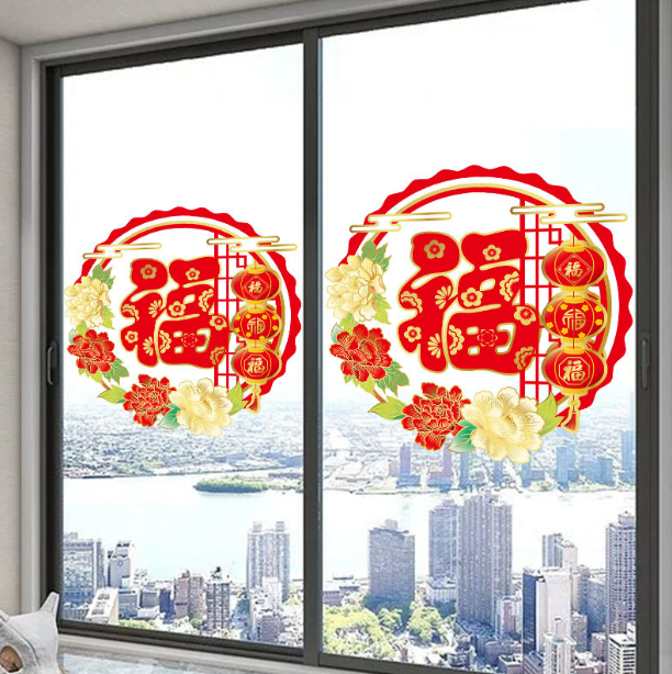 Decal trang trí Tết hít tĩnh điện - Vòng hoa chữ Phúc