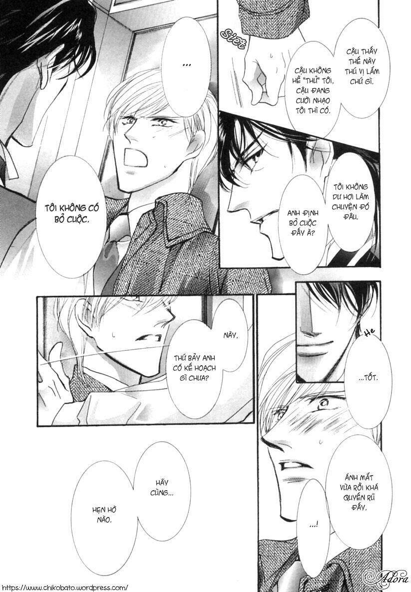 renai sousa chapter 2.4 17