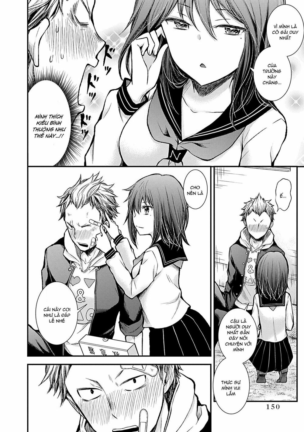Henjo - Hen Na Joshi Kousei Amaguri Chiko chapter 38.5 16