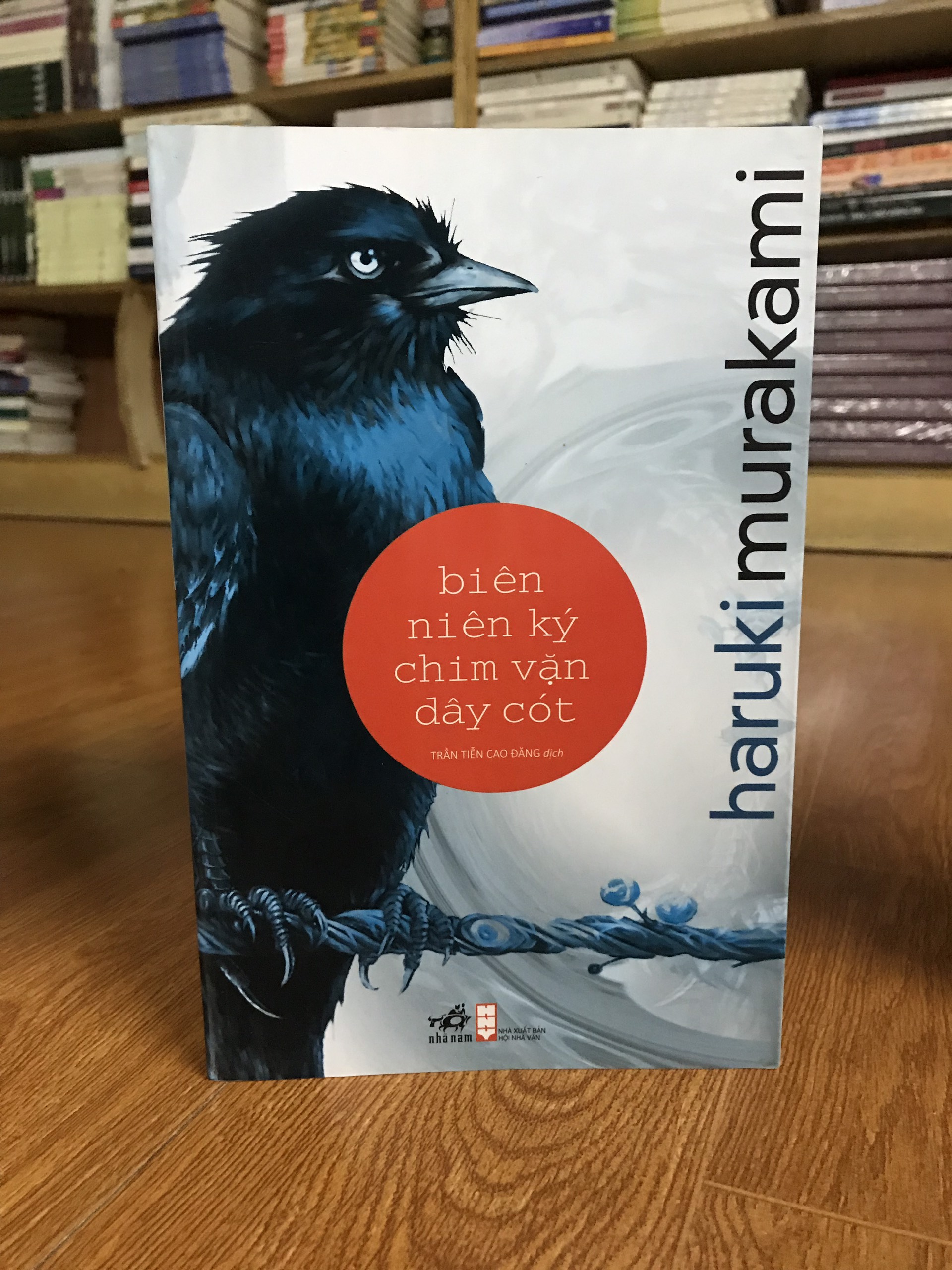 Hình ảnh Combo sách của Haruki Murakami: Rừng Nauy + Biên Niên Ký Chim Vặn Dây Cót + Nhảy Nhảy Nhảy + Phía Nam Biên Giới, Phía Tây Mặt Trời