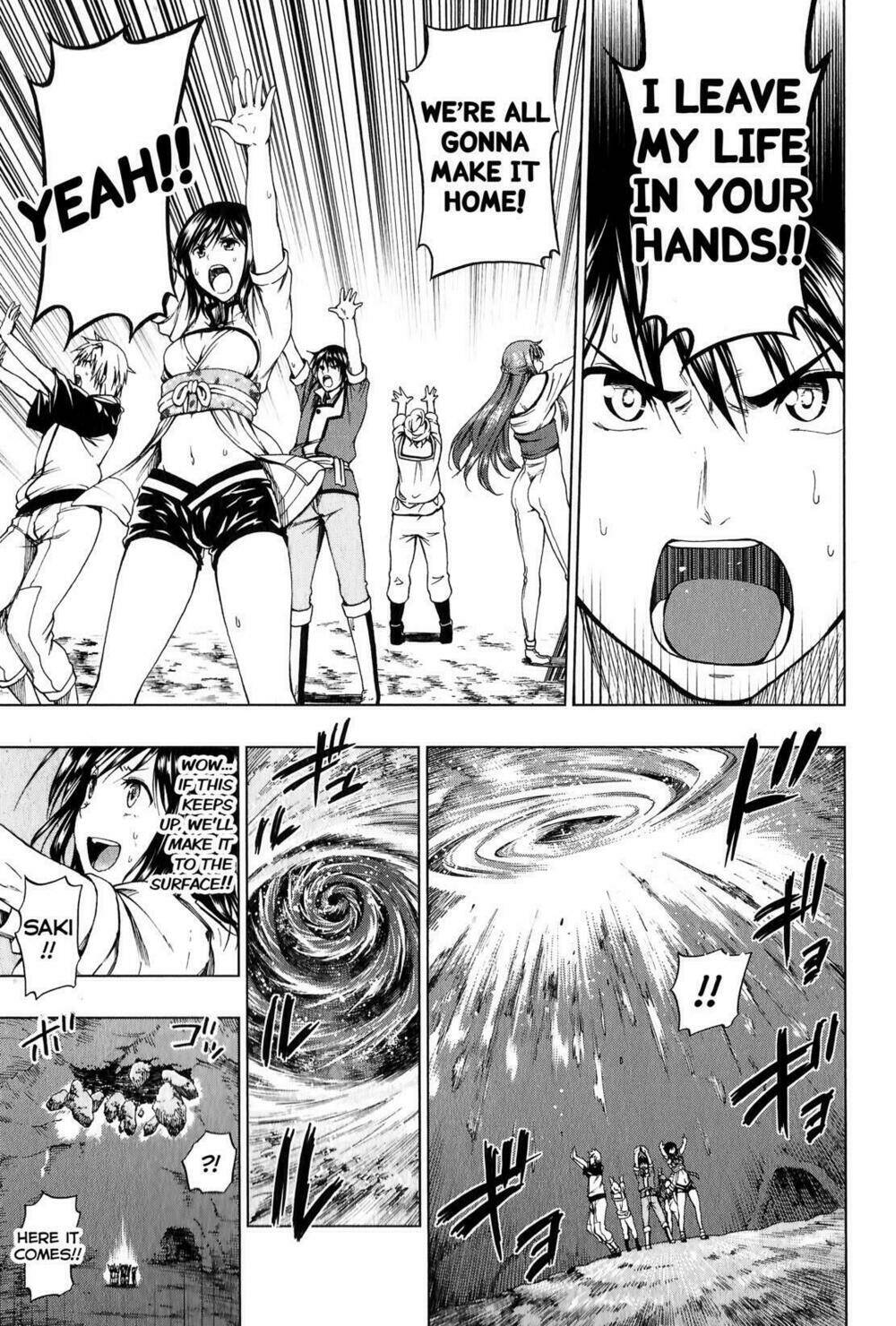 shin sekai yori chapter 5 24