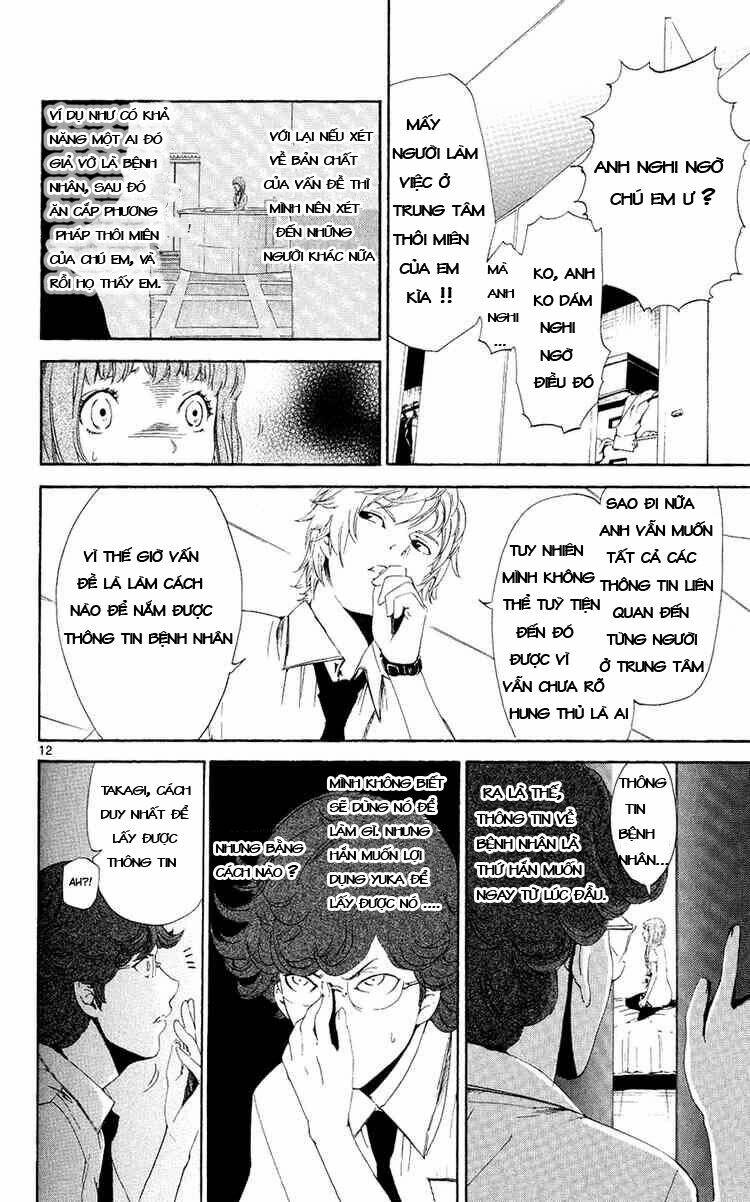 lost+brain chapter 5 12