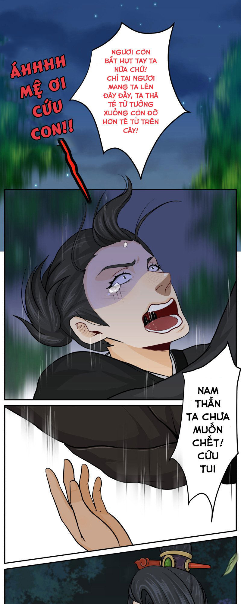 hoàng thượng đoạn tụ! đừng chạm vào ta chapter 58 2