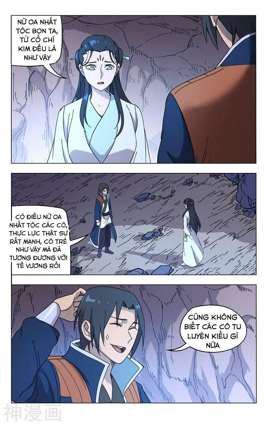 vạn giới tiên trung chapter 247 7