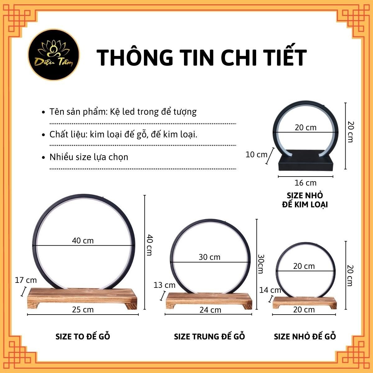 Kệ đèn Led tròn hào quang để tượng phật, đèn led trang trí tiểu cảnh, để bàn, decor thác khói trầm hương phong thủy