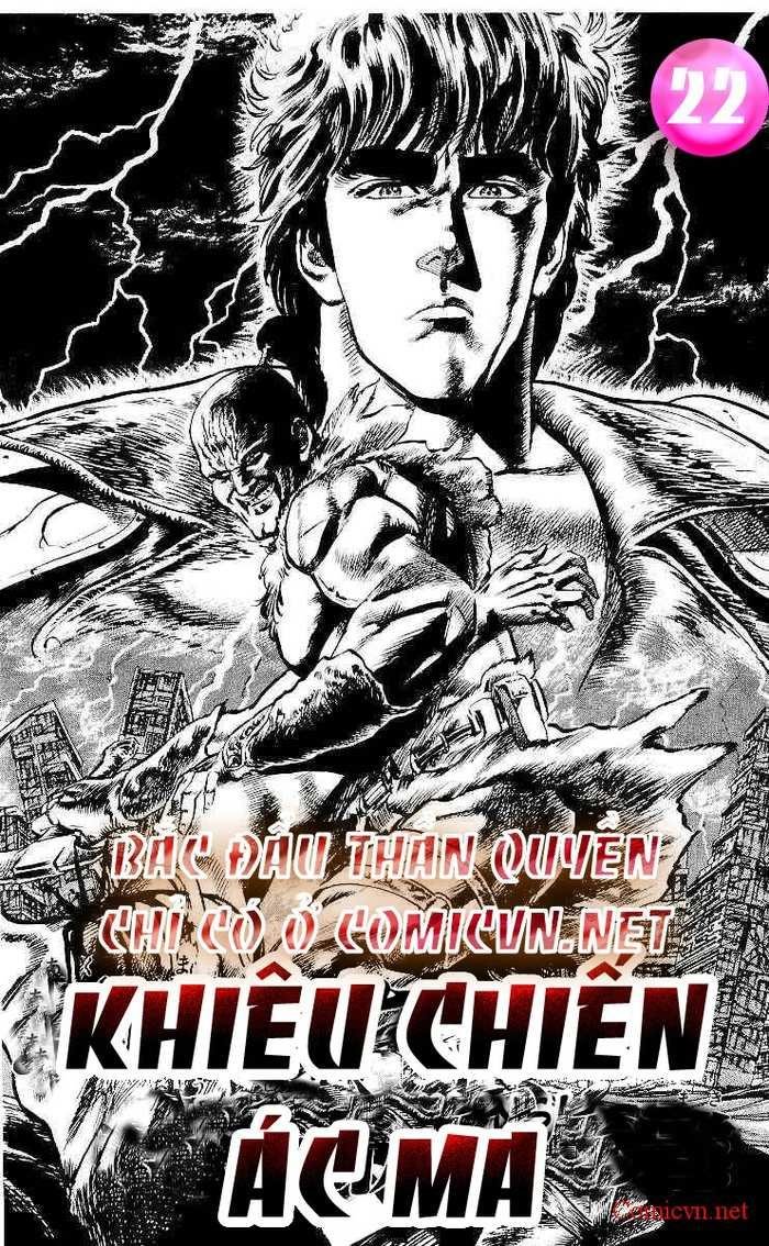 bắc đẩu thần quyền chapter 22 1