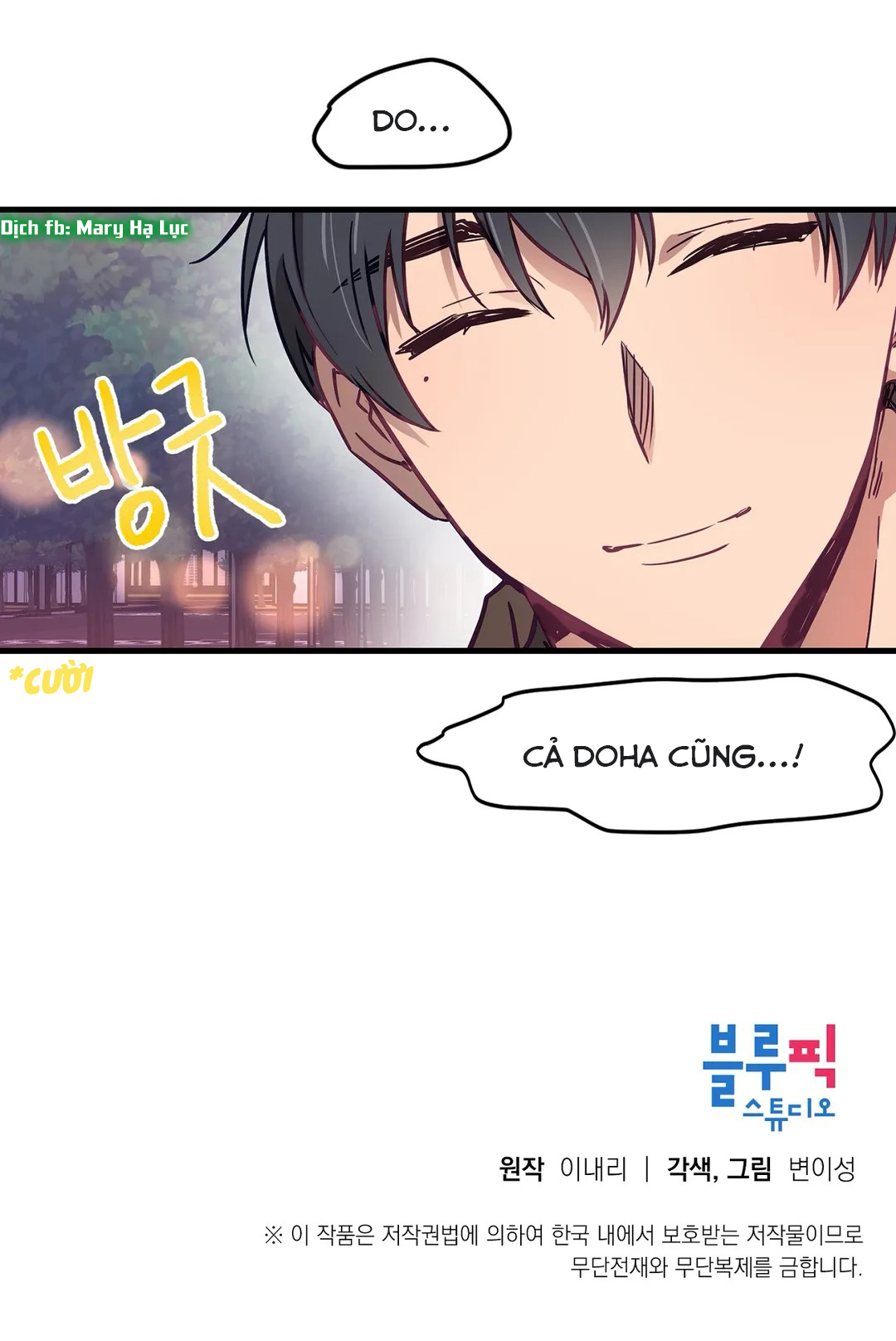 cô em xinh đẹp và ba chàng trai may mắn chapter 8 68