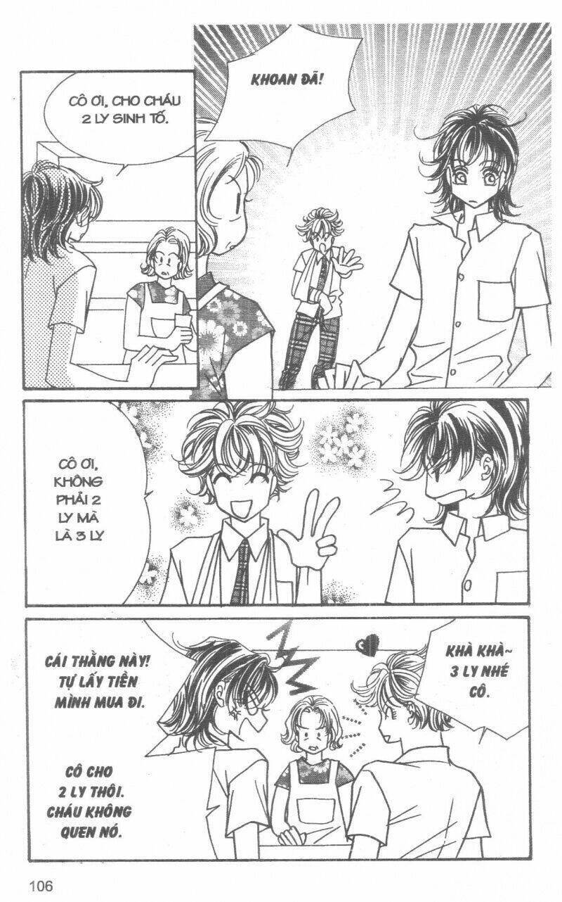 i accept you chapter 12 106