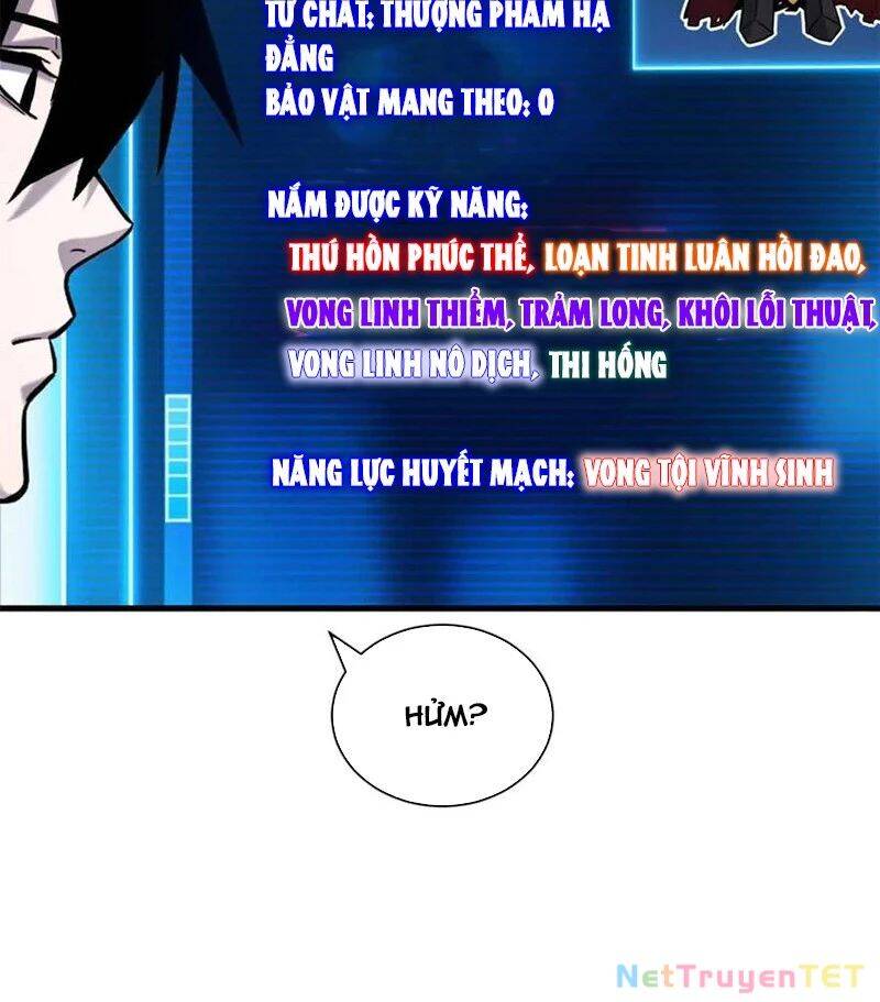 ma thú siêu thần chapter 171 27