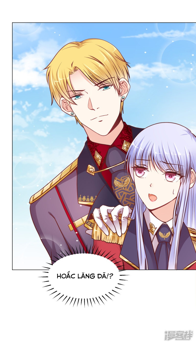 đế quốc tinh tế đệ nhất sủng hôn. chapter 21 14