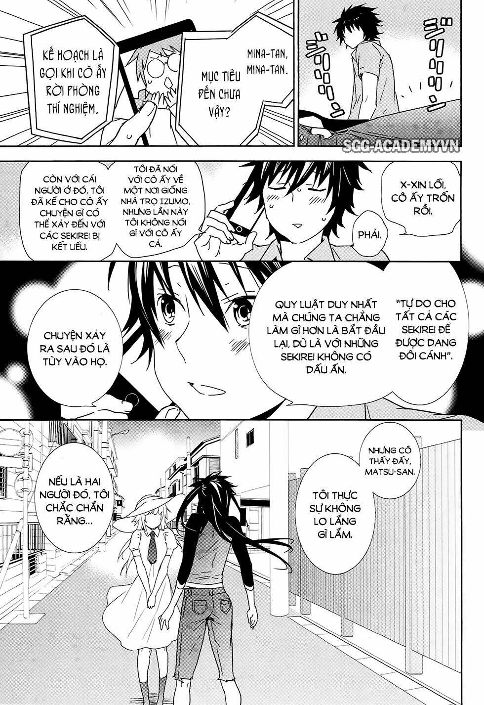 sekirei chapter 184 11