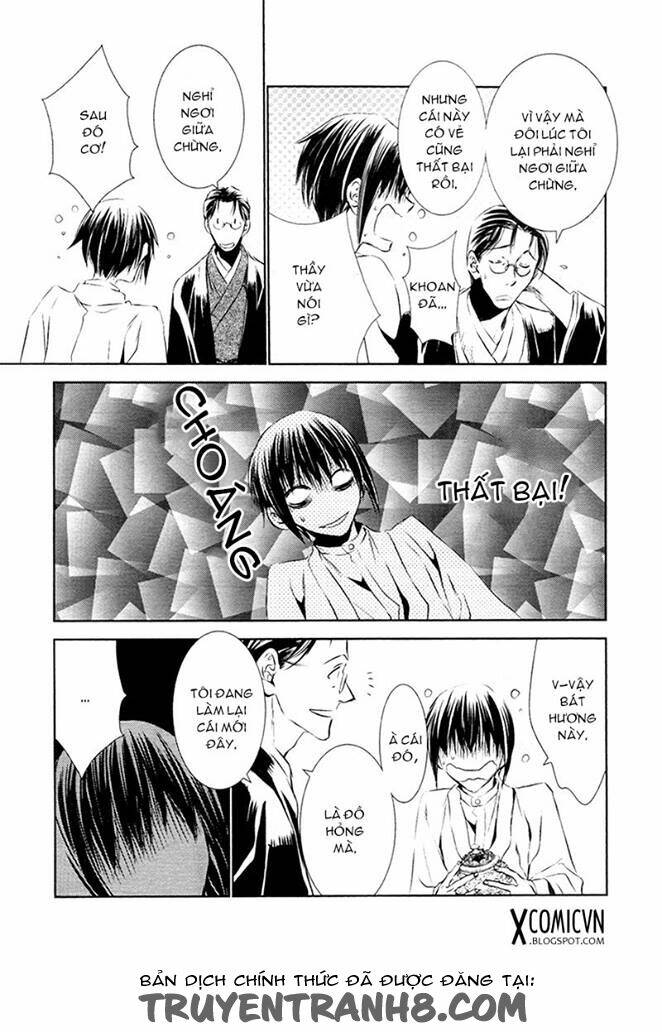 tousei gensou hakubutsushi chapter 14 21