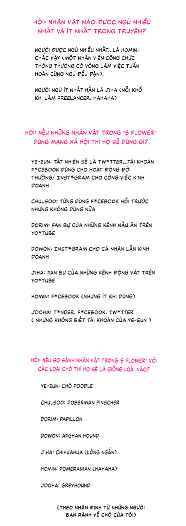 s flower chapter 79.5 8