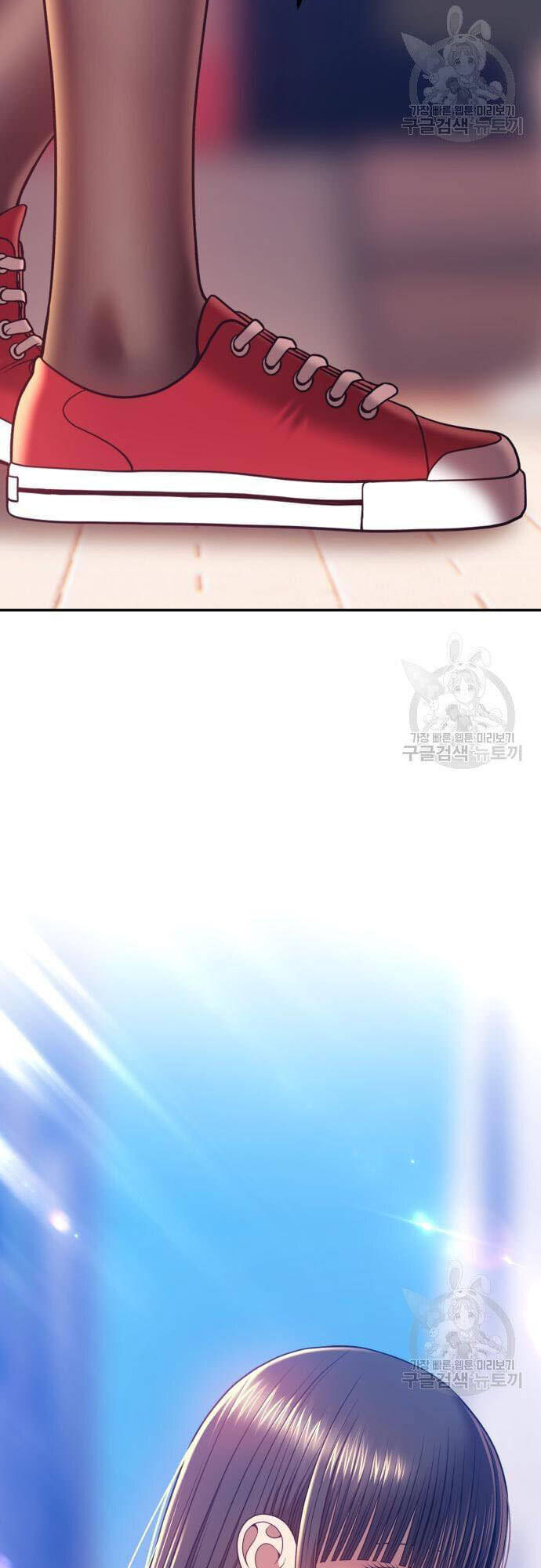 Gậy Gỗ Cấp 99+ chapter 46.5 12