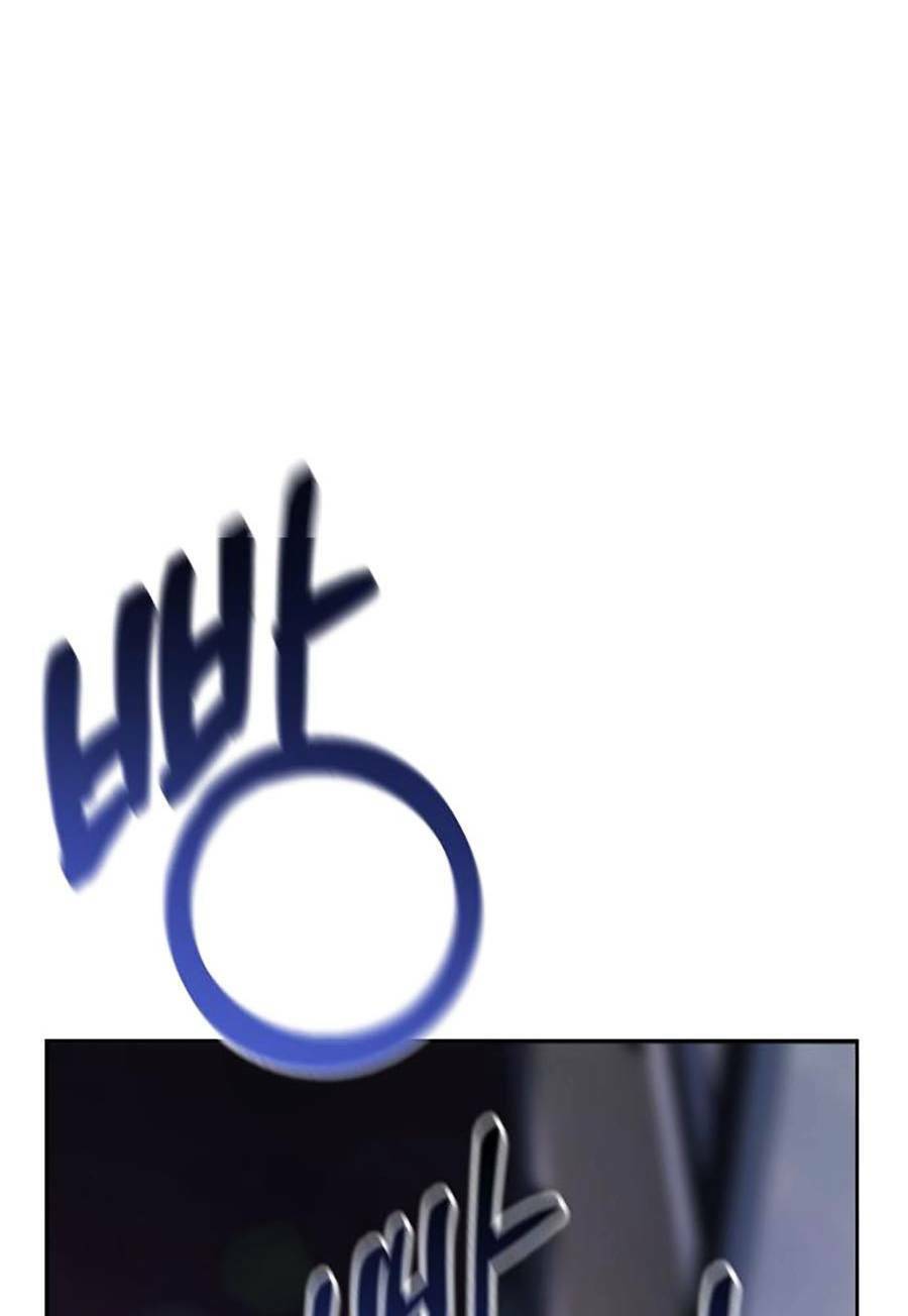 nhân viên thực tập kim chapter 1 50