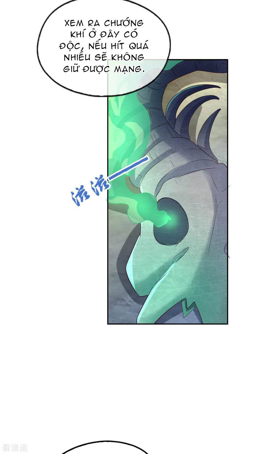 Khuynh Thành Cuồng Phi Của Tà Vương chapter 168 - Trang 5