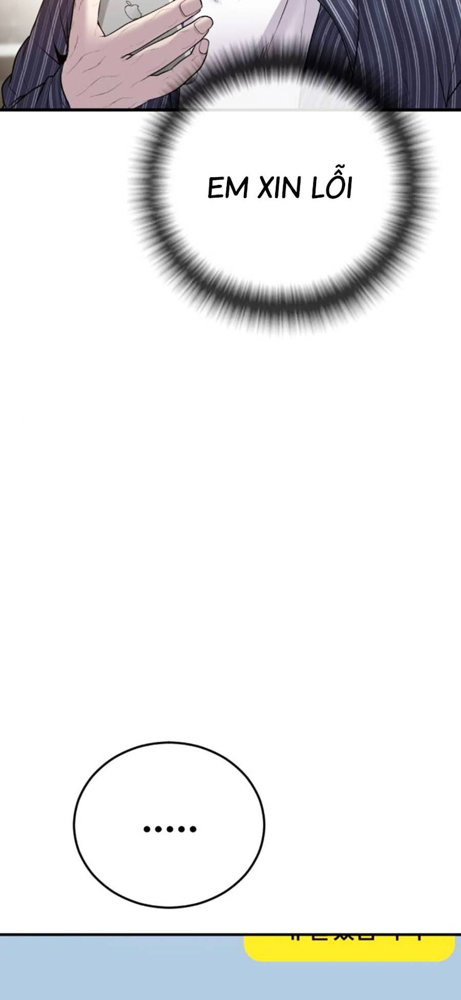 t.ộ.i p.h.ạ.m vị thành niên chapter 22 25