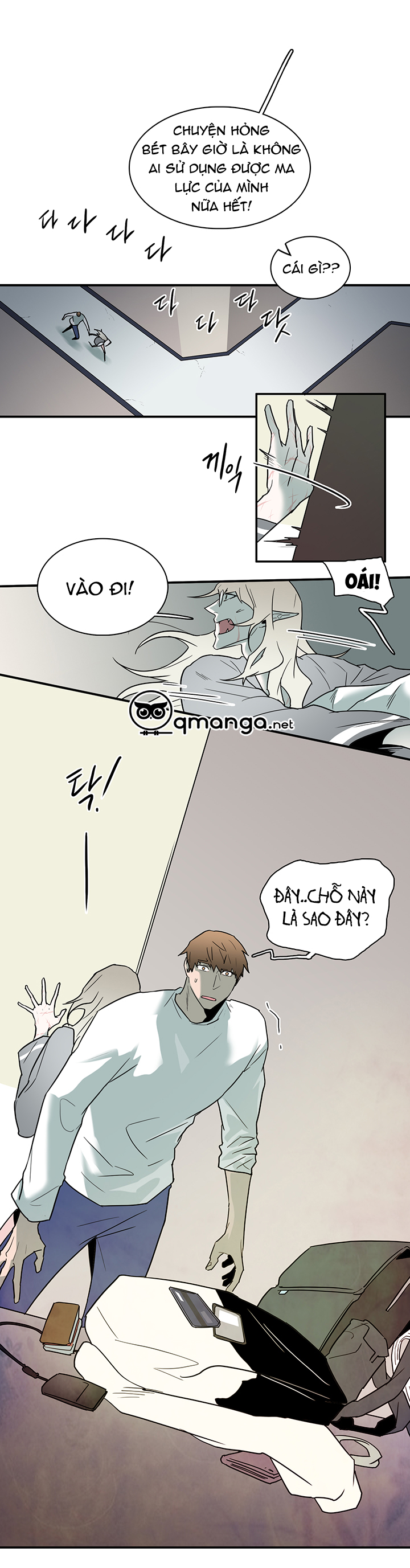 dear door chapter 77 24