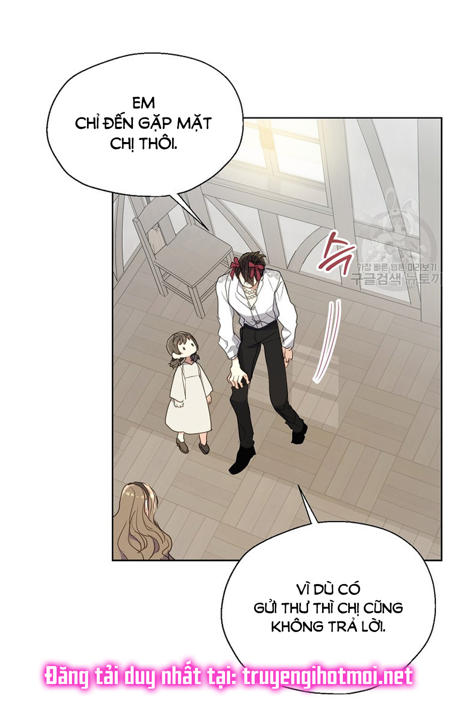 bệ hạ, xin đừng giết tôi!! chapter 116.2 30