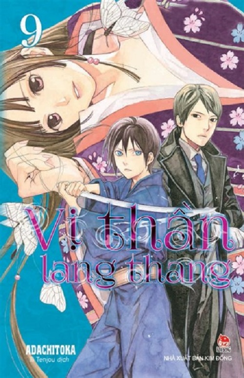 Sách - Vị thần lang thang - Tập 9