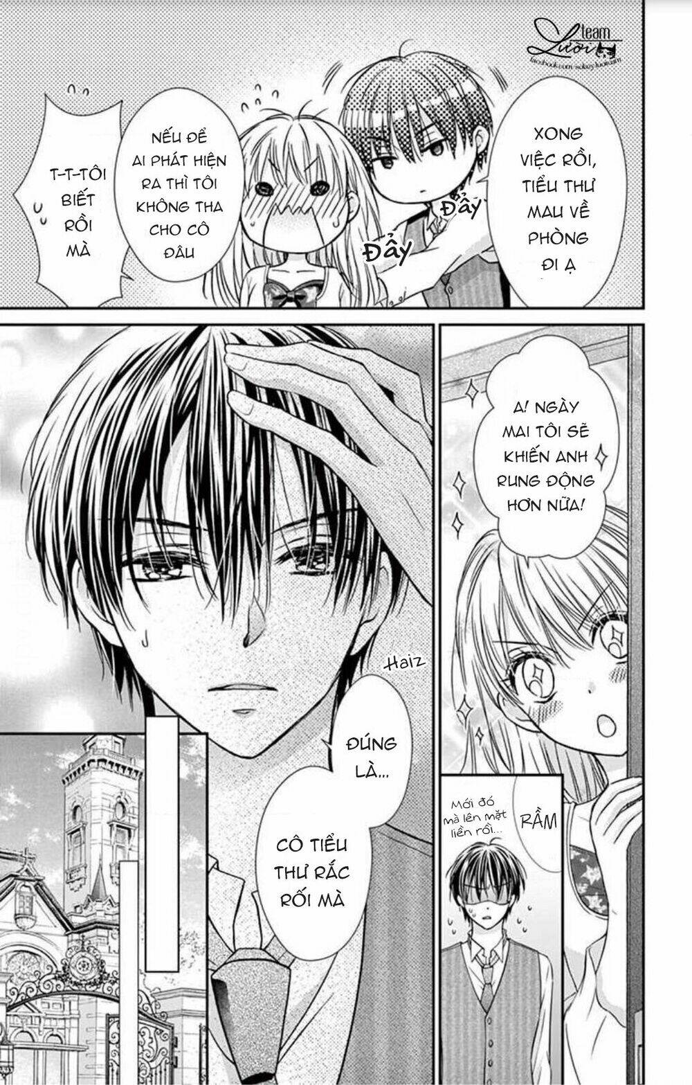 ojousama, otona no kiss no ojikan desu chapter 2 25