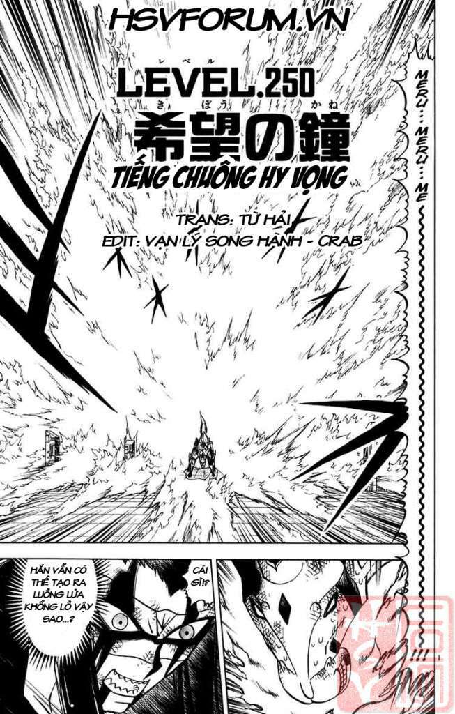 konjiki no gash!! chapter 250 2