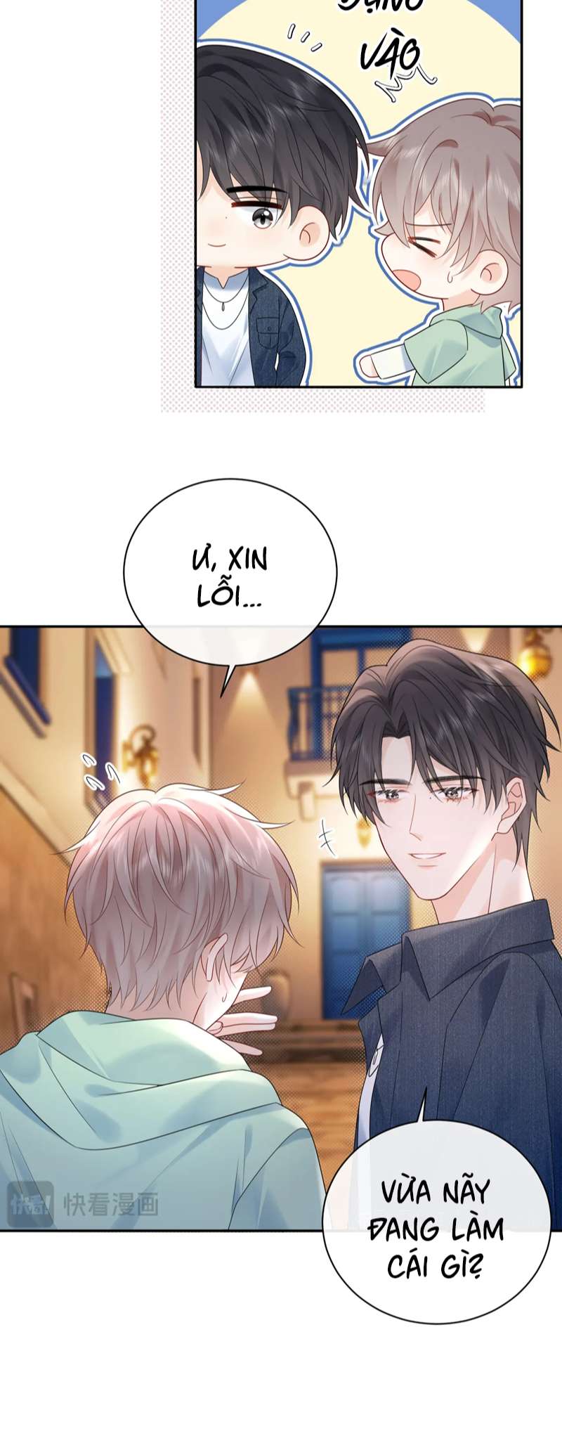 Nghiêm Cấm Bịa Đặt Tin Đồn chapter 21