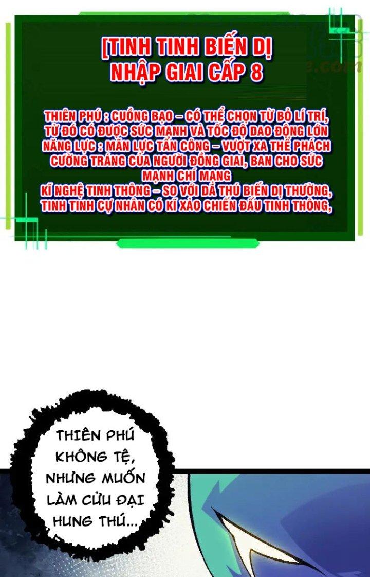 từ cây cổ thụ bắt đầu tiến hóa chapter 41 66