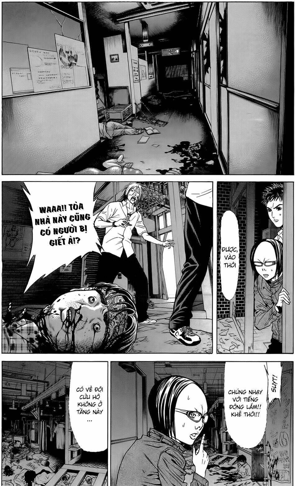 hakaijuu chapter 12 32