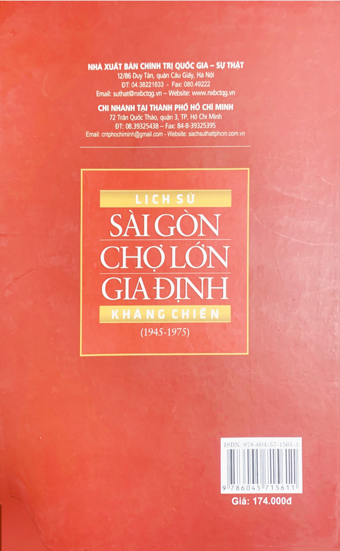 Lịch sử Sài Gòn Chợ Lớn Gia Định kháng chiến