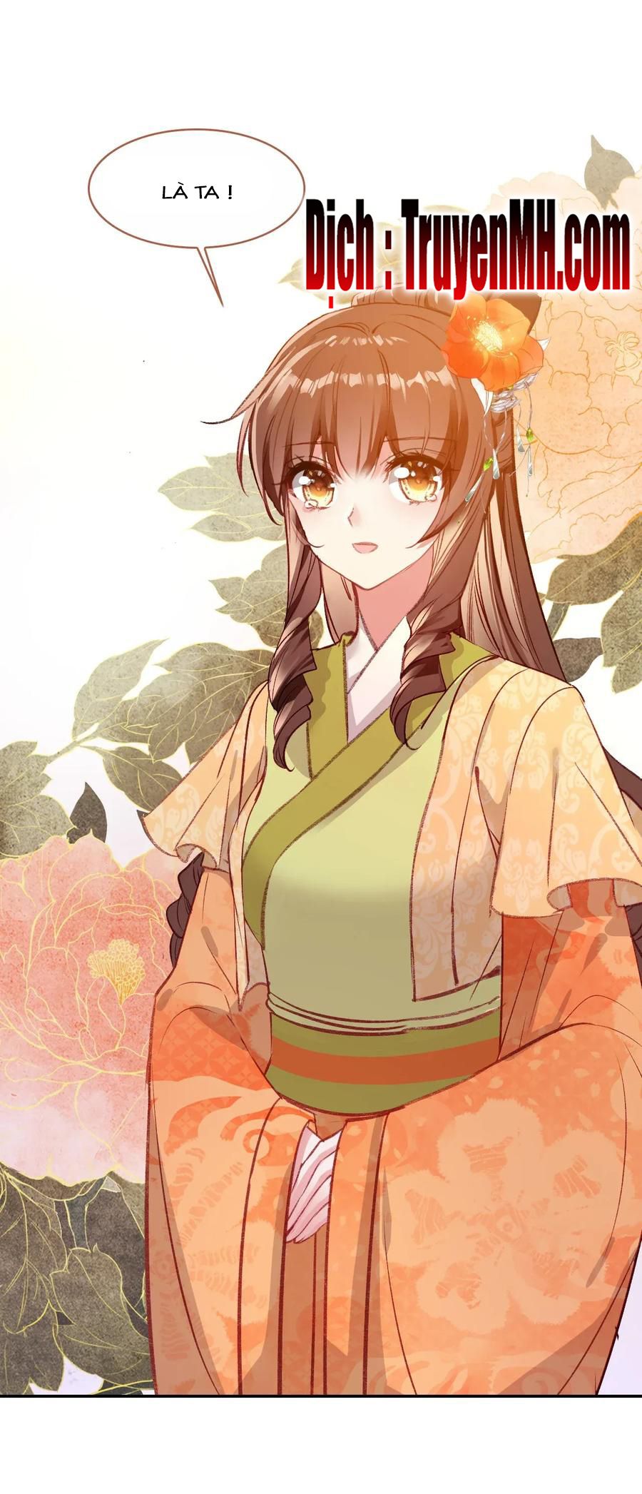 Gả Cho Một Tên Thái Giám Đáng Ghét chapter 186 - Trang 2