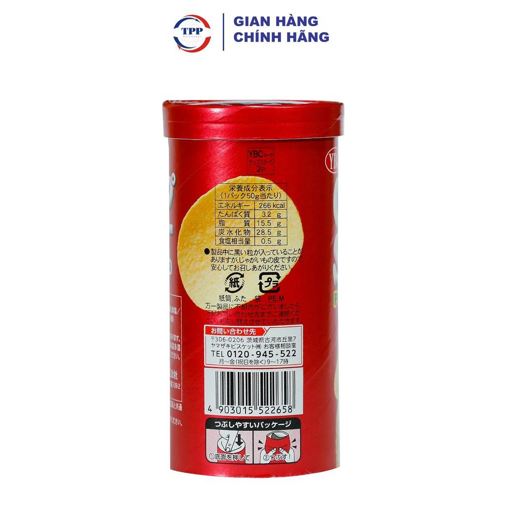 Hàng Nhập Khẩu Khoai tây sấy Chip star 50gr - Nhật Bản