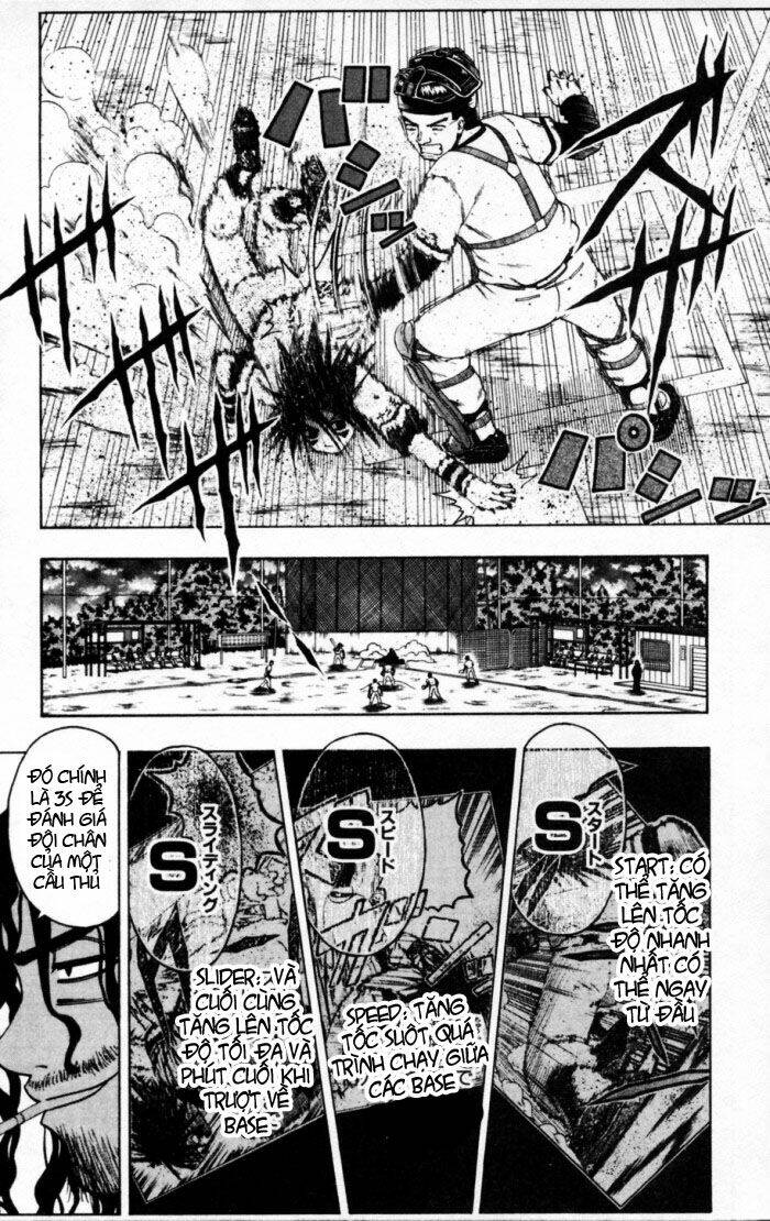 mr.fullswing chapter 9 13