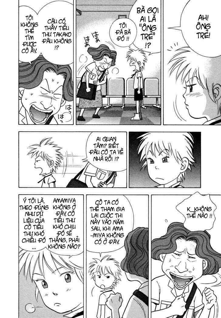 piano no mori chapter 32 23