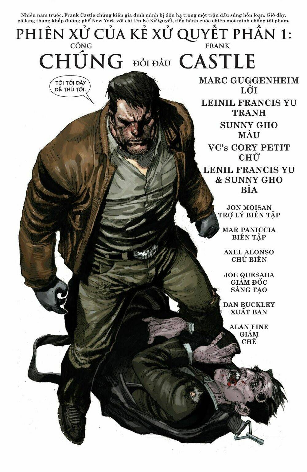 punisher: trial of the punisher chapter 1 4