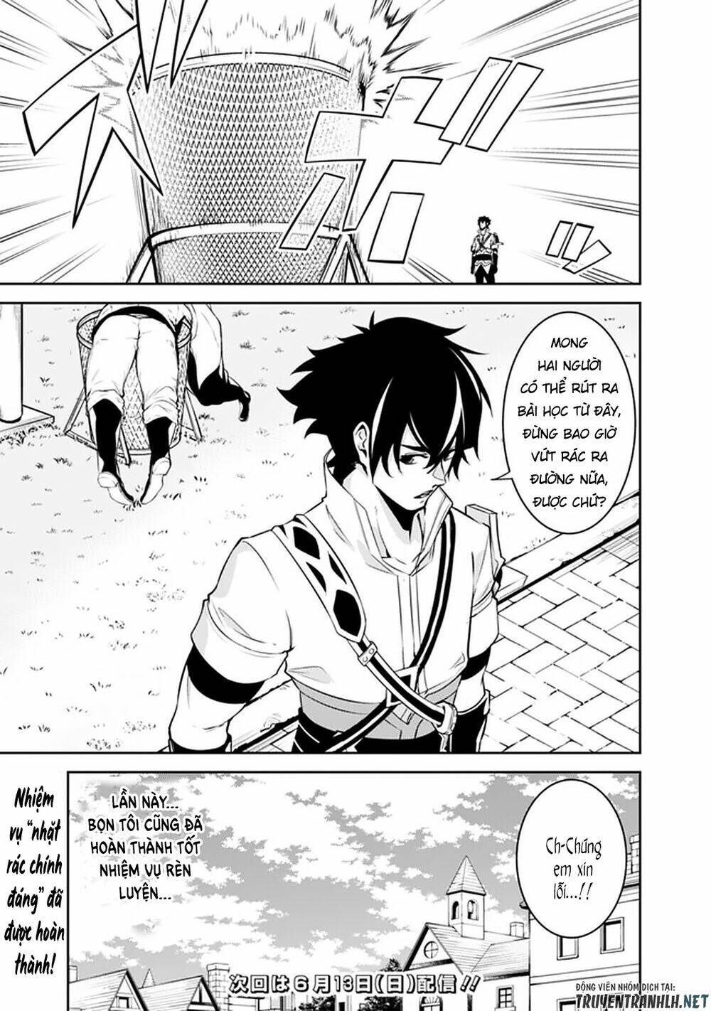 shijou saikyou no mahou kenshi, f rank boukensha ni tensei suru ~ kensei to matei, 2 tsu no zense om chapter 45 17