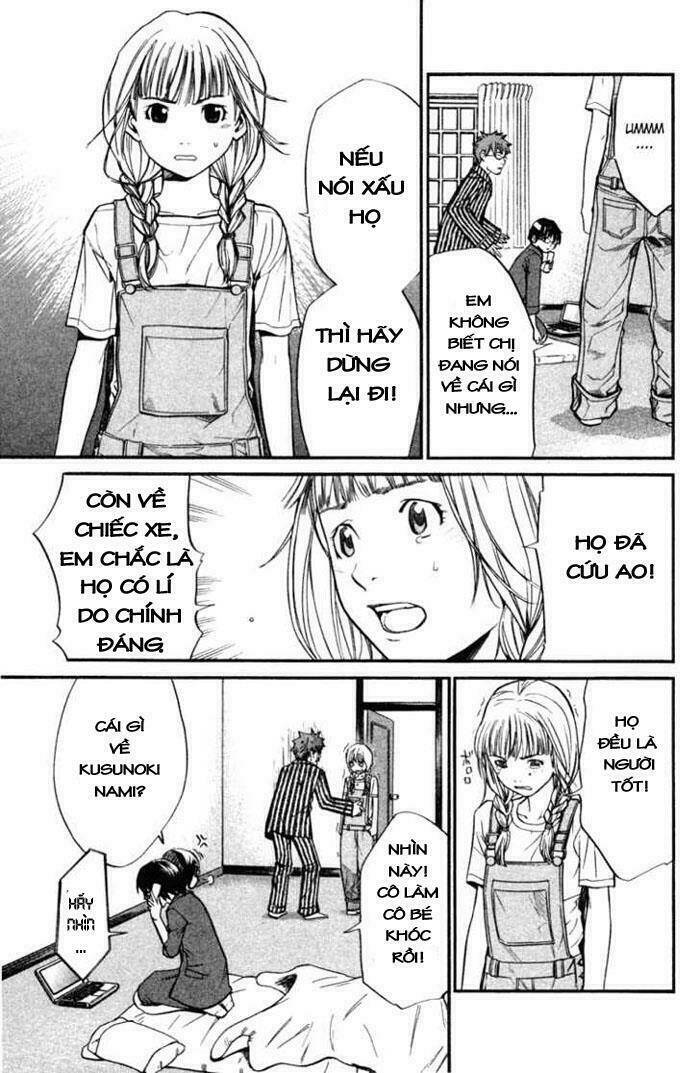 alive - the final evolution chapter 25 12