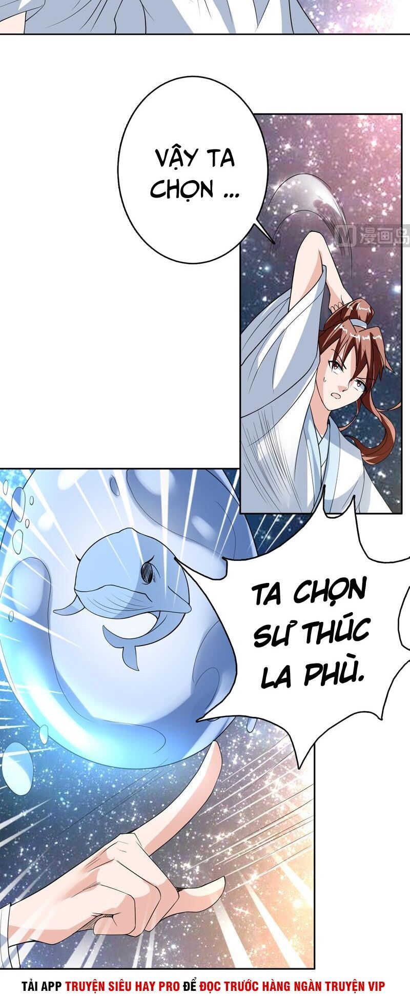 tối cường thần thú hệ thống chapter 124 8